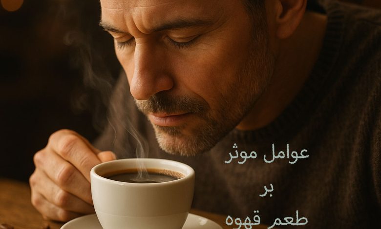 کاور عکس